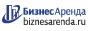Коммерческая недвижимость в Тетюшах